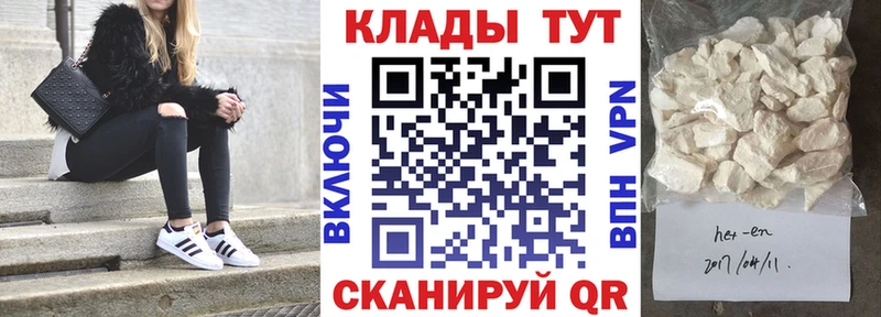Купить наркотик Пущино Бошки Шишки Меф kraken зеркало Амфетамин Кокаин ГАШ СОЛЬ