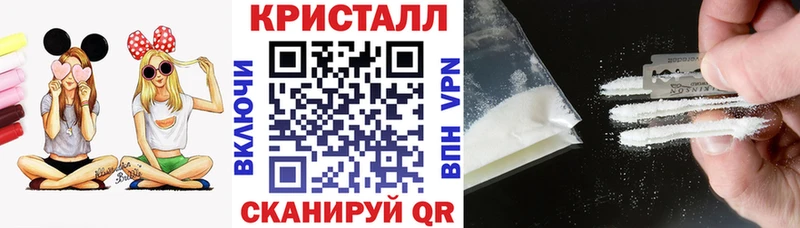 Амфетамин Розовый  Пущино 