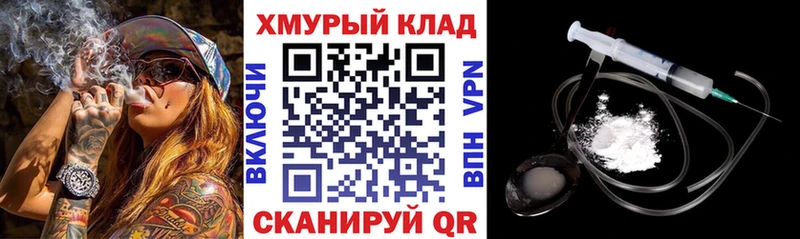 ГЕРОИН Афган  Пущино 
