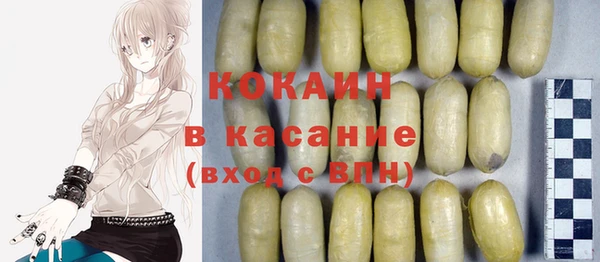 jwh Вяземский