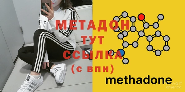 jwh Вяземский
