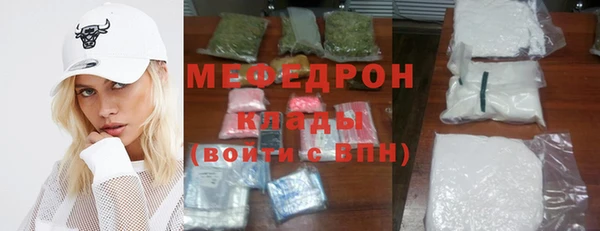 jwh Вяземский