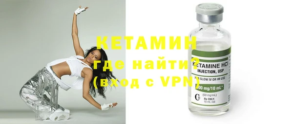 jwh Вяземский