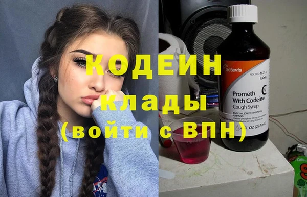 spice Волоколамск
