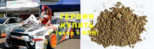 spice Волосово