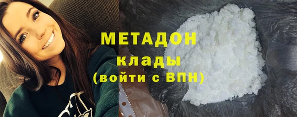 тгк Вязники