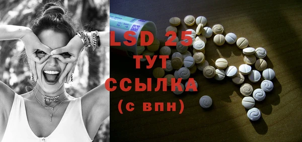 jwh Вяземский