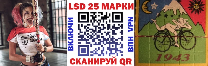 OMG зеркало  Пущино  Наркотические марки 1,5мг 